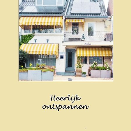 Zeelui Hotell Egmond aan Zee Exteriör bild